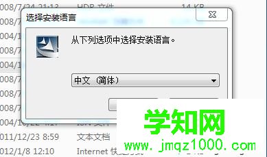 電腦安裝手寫板驅動的詳細步驟 電腦安裝手寫板驅動的詳細步驟