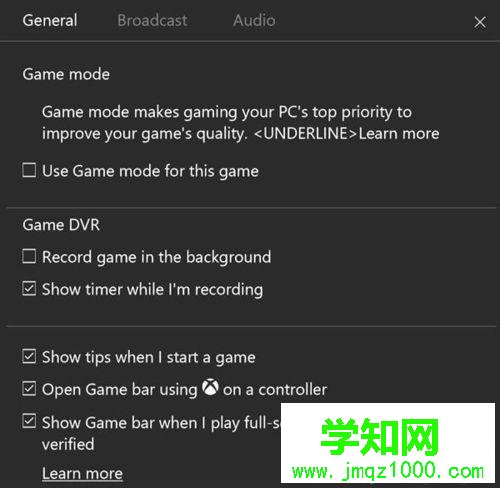 windows10系統(tǒng)設(shè)置游戲模式的步驟3