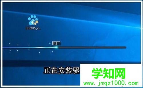電腦中找不到Realtek高清晰音頻管理器的解決方法 電腦中找不到Realtek高清晰音頻管理器的解決方法