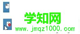 設(shè)置win10電腦鍵盤控制鼠標(biāo)的方法【圖文】