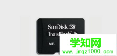 電腦插入內存卡后無法格式化的原因及解決方法 電腦插入內存卡后無法格式化的原因及解決方法