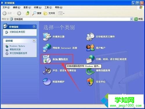 win xp系統安裝IIS的詳細步驟 win xp系統安裝IIS的詳細步驟