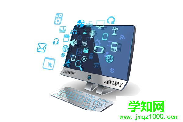 怎么還原電腦系統 怎么還原電腦系統