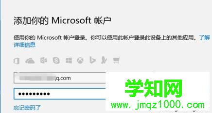 win10系統怎樣打開掃雷 win10系統怎樣打開掃雷