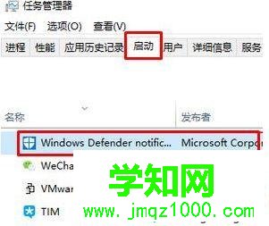 windows10系統(tǒng)怎樣優(yōu)化游戲性能 windows10系統(tǒng)怎樣優(yōu)化游戲性能