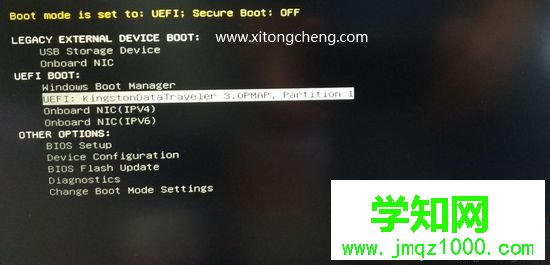 dell怎么重裝系統|dell重裝系統步驟