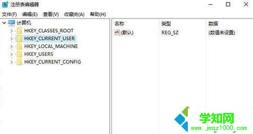 win10系統將圖片拖到ps圖標上打不開怎么辦