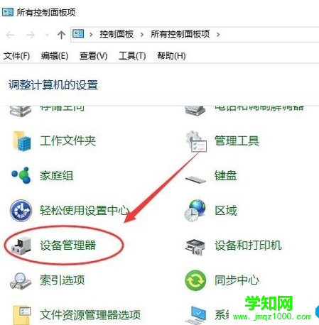 1567403457934679.png acef6e3ed0026f98d4bc0ed71ed76b1.png