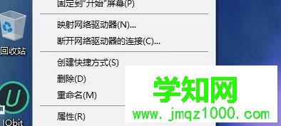 怎么打開Win10服務列表|打開win10服務列表的方法