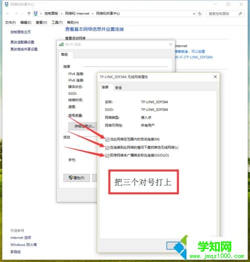 臺式win10電腦沒有無線網卡怎么用wifi?解決方法 臺式win10電腦沒有無線網卡怎么用wifi?解決方法