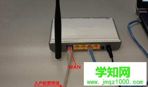 xp系統如何安裝Netcore磊科無線路由器 xp系統如何安裝Netcore磊科無線路由器