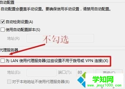 電腦設置DLINK路由器后仍然上不去網怎么辦 電腦設置DLINK路由器后仍然上不去網怎么辦