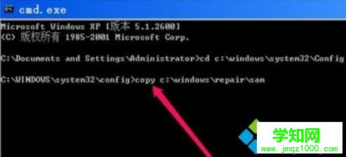 怎么關掉lsass.exe|lsass.exe能不能關掉
