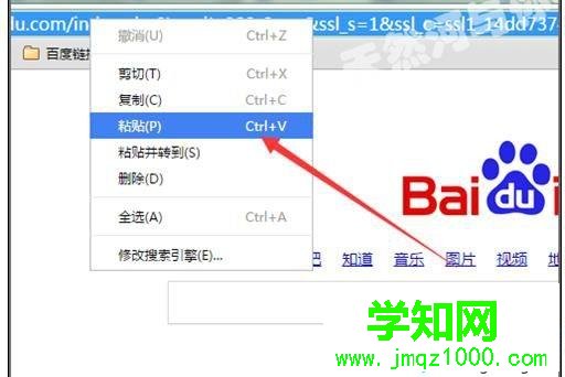 win7電腦打開gif格式文件不是動圖怎么辦 win7電腦打開gif格式文件不是動圖怎么辦