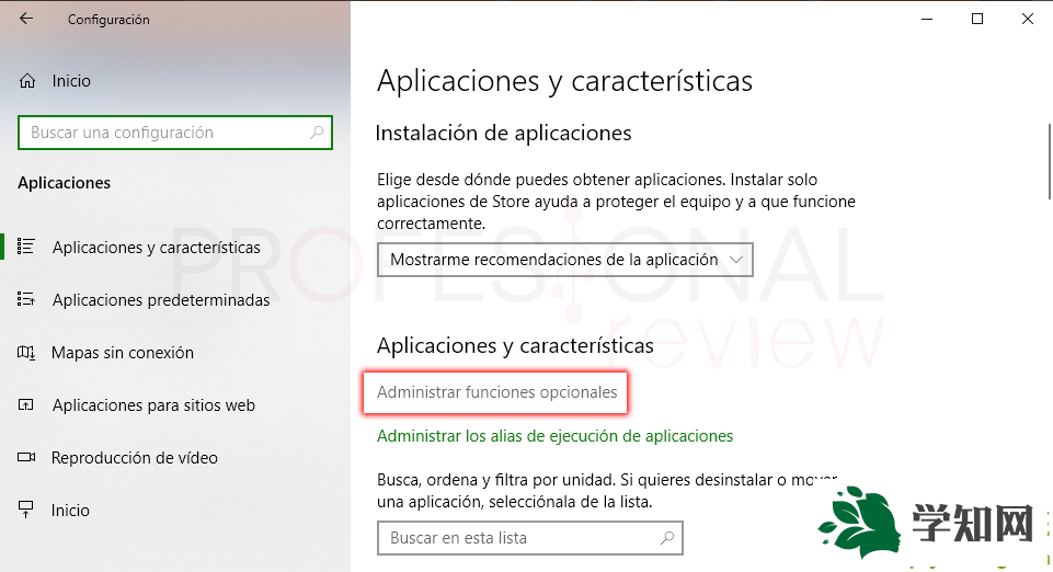 什么是SSH?Win10系統(tǒng)下SSH使用技巧!