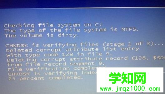 XP系統(tǒng)開(kāi)機(jī)出現(xiàn)藍(lán)屏提示錯(cuò)誤代碼0x00000024怎么辦 XP系統(tǒng)開(kāi)機(jī)出現(xiàn)藍(lán)屏提示錯(cuò)誤代碼0x00000024怎么辦