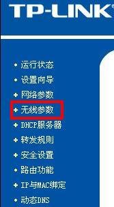 路由器有信號(hào)沒網(wǎng)絡(luò)怎么回事？路由器沒網(wǎng)絡(luò)的解決方案