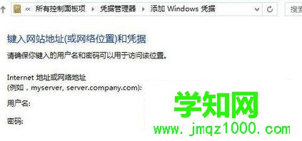 win10系統如何連接無線打印機 win10系統如何連接無線打印機