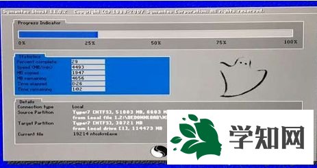 xp出現(xiàn)系統(tǒng)錯(cuò)誤0x00000008的解決方法 xp出現(xiàn)系統(tǒng)錯(cuò)誤0x00000008的解決方法