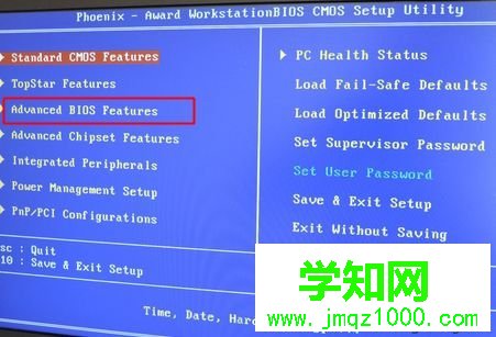 電腦刷機(jī)按什么鍵 BIOS設(shè)置圖1