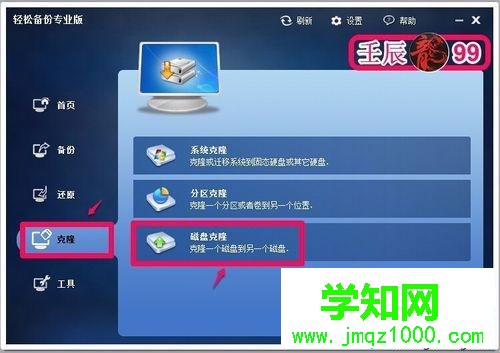 電腦壞了把硬盤資料轉移到新硬盤的方法 電腦壞了把硬盤資料轉移到新硬盤的方法
