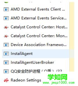 win10steam游戲出現閃退怎么辦|win10steam游戲出現閃退修復方法