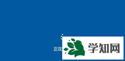 xp出現(xiàn)系統(tǒng)錯(cuò)誤0x00000008的解決方法 xp出現(xiàn)系統(tǒng)錯(cuò)誤0x00000008的解決方法