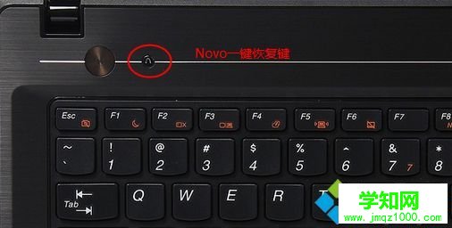 聯(lián)想g480怎么重裝系統(tǒng)|聯(lián)想筆記本g480重裝系統(tǒng)步驟