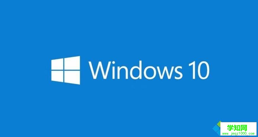 win10哪個(gè)版本最適合打游戲？win10打游戲用什么版本
