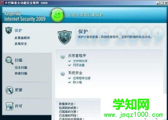 xp系統桌面快捷圖標打不開怎么辦|xp快捷方式打不開的解決方法 xp系統桌面快捷圖標打不開怎么辦|xp快捷方式打不開的解決方法