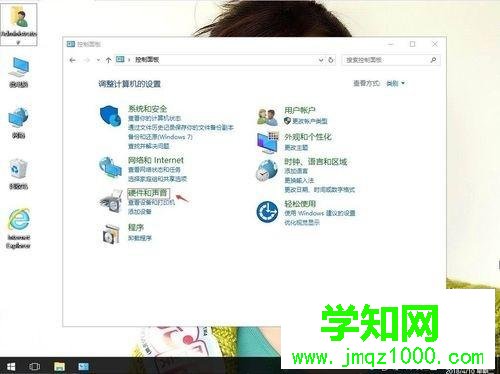 為什么win10系統鼠標單擊變雙擊？鼠標單擊變雙擊的解決方法