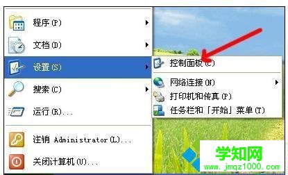 電腦中wifi設置網址無法打開的原因和解決方法