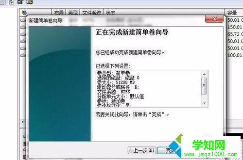 win10電腦安裝新硬盤后識別不到什么原因 win10電腦安裝新硬盤后識別不到什么原因