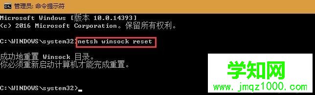 絕地求生Failed to install BattlEye Service怎么解決|吃雞彈出BattlEye Launcher解決方法