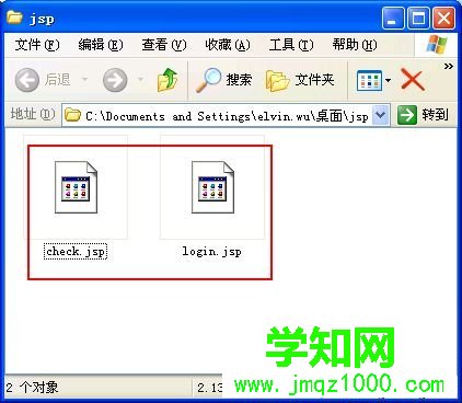 XP系統遇到jsp文件如何打開|XP系統打開jsp文件的方法 XP系統遇到jsp文件如何打開|XP系統打開jsp文件的方法
