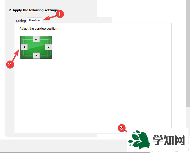 Win10系統(tǒng)下屏幕向右移動(dòng)怎么辦?