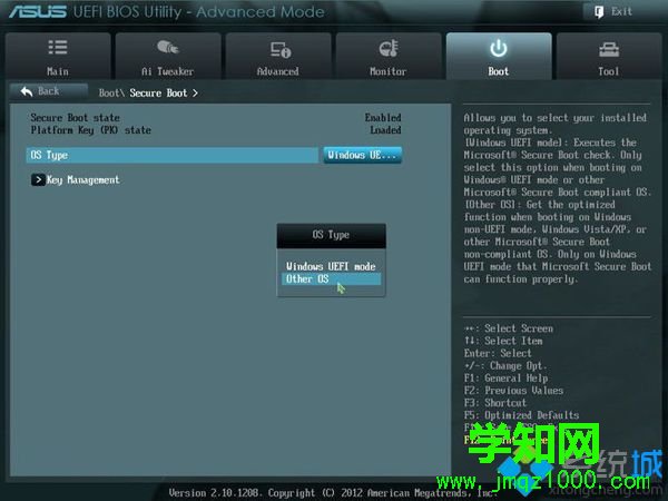 華碩UEFI圖形界面主板不識別U盤啟動盤解決方法1