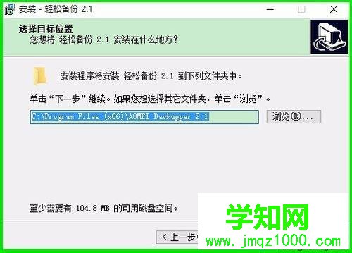 電腦壞了把硬盤資料轉移到新硬盤的方法 電腦壞了把硬盤資料轉移到新硬盤的方法