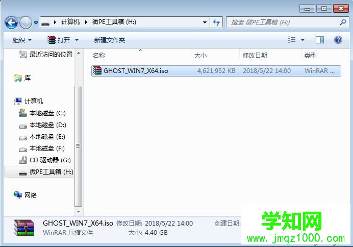 家用電腦裝什么系統好|家用電腦安裝什么系統