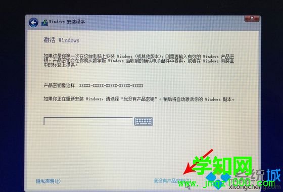 mac不用u盤裝雙系統怎么裝|mac不用u盤安裝雙系統教程