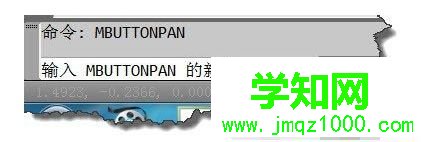 xp系統下CAD鼠標無法移動圖像如何解決