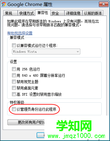 電腦怎么離線安裝谷歌插件 電腦怎么離線安裝谷歌插件