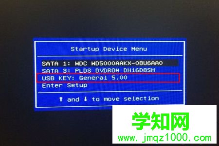 mbr分區表能不能裝win10系統|mbr分區表怎么安裝win10系統