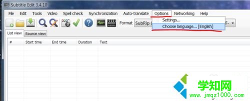 win10系統把.sub字幕轉成srt或ass格式的方法