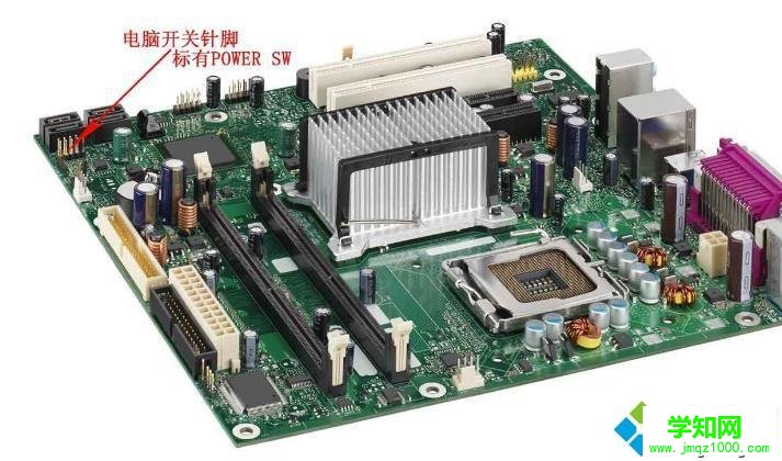 電腦電源開關鍵壞了怎么回事？電腦電源開關鍵壞了解決方法