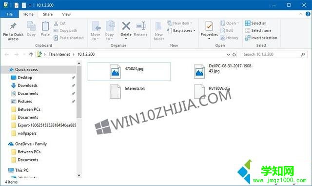 Win10系統如何遠程連接FTP服務器