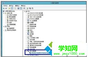 電腦分辨率突然變小且無法調(diào)整的解決方法