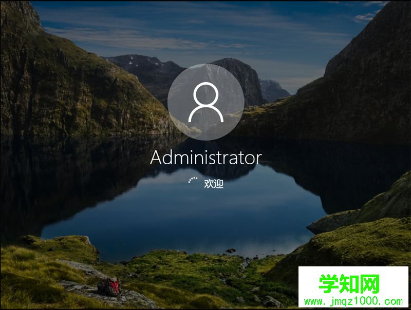 安裝win10,教你如何安裝win10系統教程