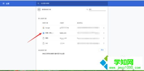 win10系統谷歌瀏覽器怎么用不了?谷歌瀏覽器打不開網頁的解決方法 win10系統谷歌瀏覽器怎么用不了?谷歌瀏覽器打不開網頁的解決方法