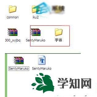 XP系統(tǒng)安裝PS字體的技巧一步驟3 XP系統(tǒng)安裝PS字體的技巧一步驟3